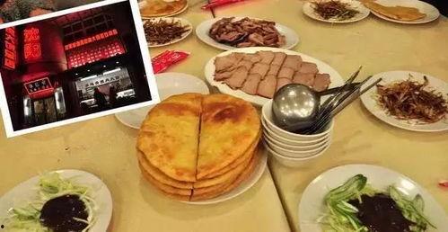 沈阳美食大爆料视频下载,视频大揭秘，本地特色小吃全收录