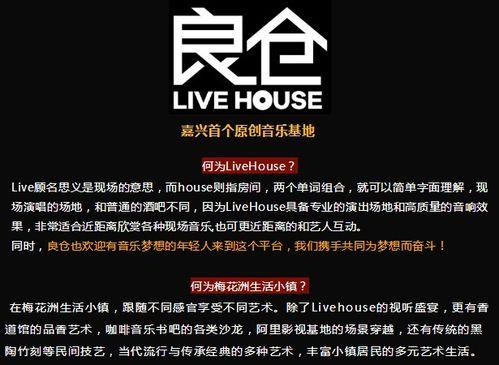 百豪最新爆料新闻事件,揭秘事件背后惊人真相