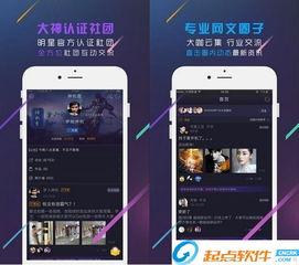 吃瓜娱乐计算机下载最新版,计算机下载最新版，解锁全新娱乐体验！
